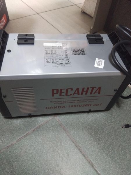 Купить РЕСАНТА САИПА-160П в Иркутск за 4400 руб.