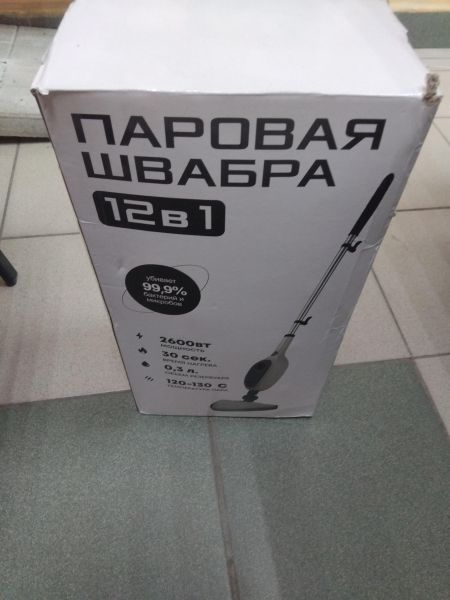 паровые швабры HABOTEST HEB-818 в Иркутск