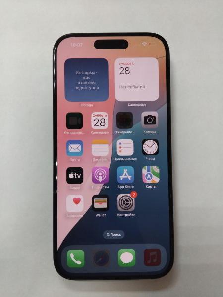 Купить Apple iPhone 15 Pro 128GB в Иркутск за 46300 руб.
