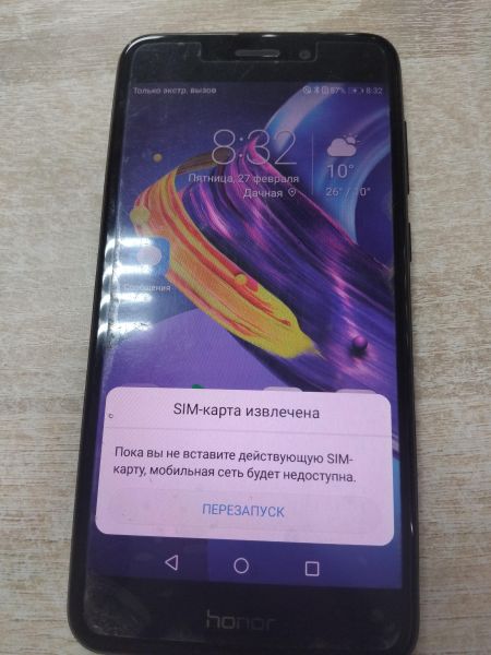 Купить Honor 6C Pro 3/32GB (JMM-L22) Duos в Иркутск за 2200 руб.