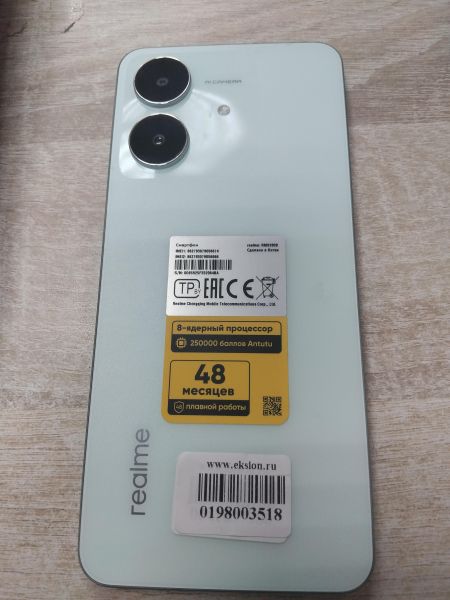 Купить Realme Note 60x 3/64GB (RMX3938) Duos в Иркутск за 3700 руб.