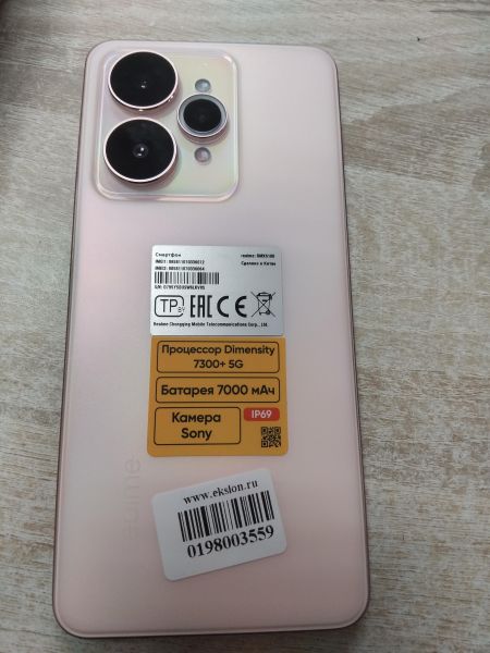 сотовый телефон Realme 15 12/256GB (RMX5106) Duos в Иркутск