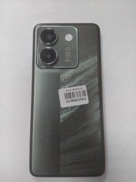 Купить POCO M7 Pro 12/256GB (2409FPCC4G) Duos в Иркутск за 11200 руб.