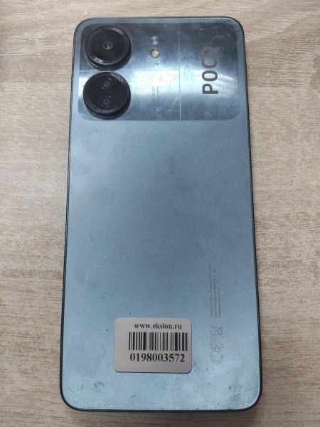 Купить POCO C65 8/256GB (2310FPCA4G) Duos в Иркутск за 5400 руб.
