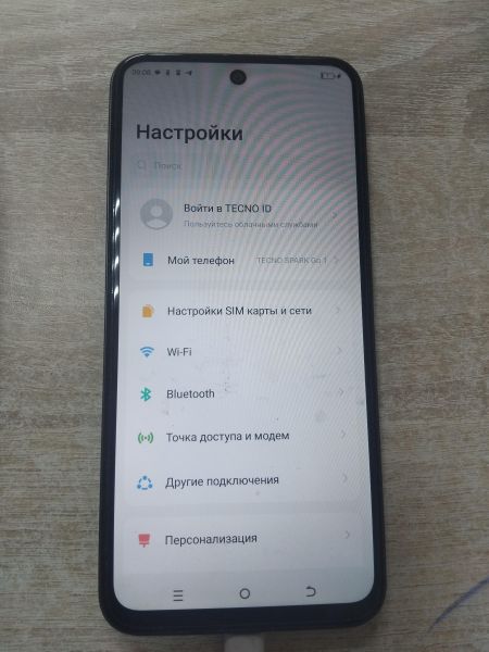Купить TECNO Spark Go 1 3/64GB (KL4) Duos в Иркутск за 3800 руб.