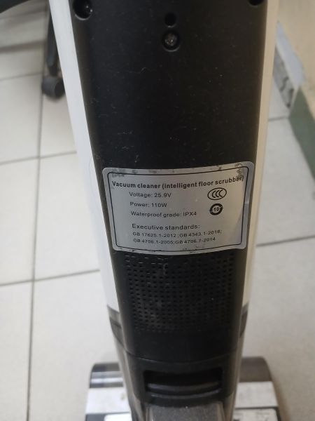вертикальный пылесос Mitiro 110W с СЗУ в Иркутск