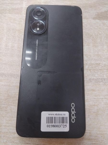 сотовый телефон OPPO A18 4/128GB (CPH2591) Duos в Иркутск