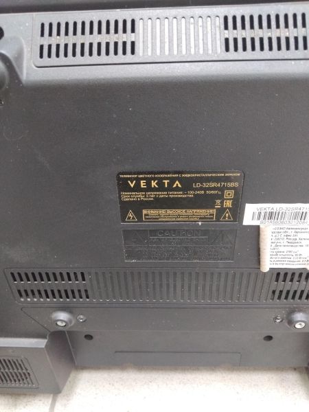 телевизор VEKTA LD-32SR4715BS в Иркутск