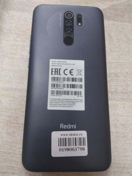 сотовый телефон Xiaomi Redmi 9 NFC 3/32GB (M2004J19AG) Duos в Иркутск