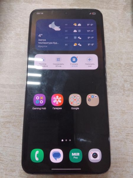 сотовый телефон Samsung Galaxy S22 8/256GB (S901B) Duos в Иркутск