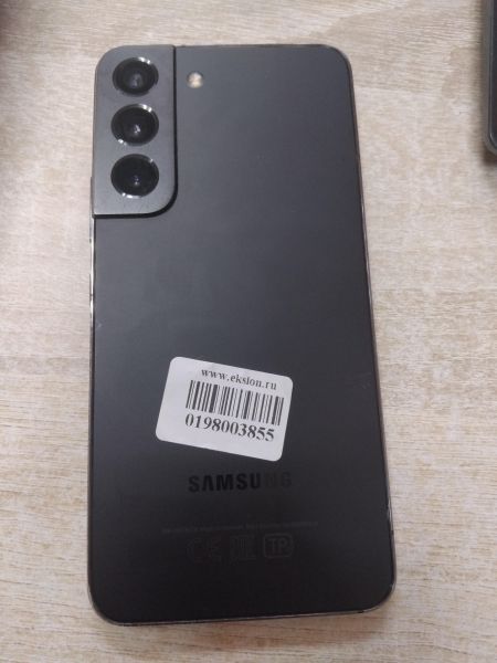 сотовый телефон Samsung Galaxy S22 8/256GB (S901B) Duos в Иркутск
