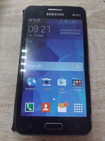 сотовый телефон Samsung Galaxy Core 2 (G355H) Duos в Иркутск
