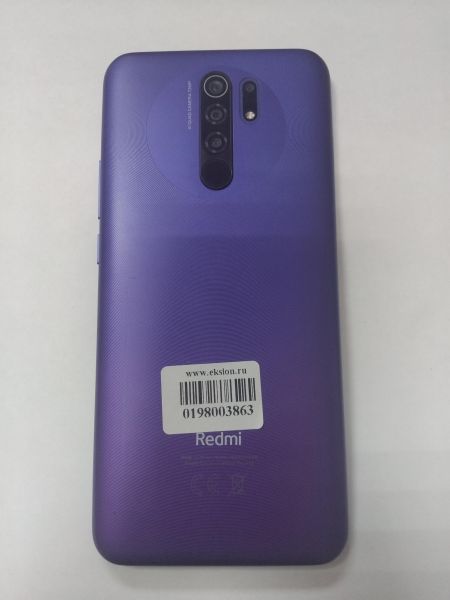 Купить Xiaomi Redmi 9 NFC 4/64GB (M2004J19AG) Duos в Иркутск за 3200 руб.