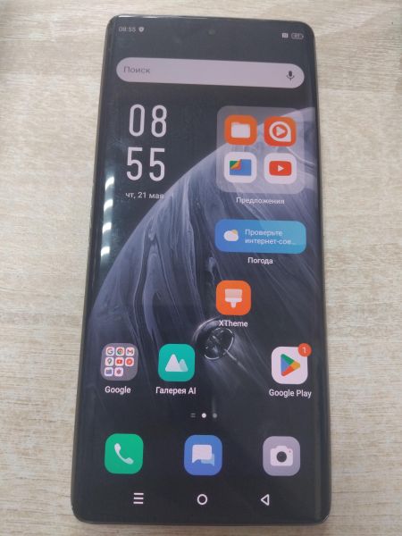 сотовый телефон Infinix Zero 30 4G 8/256GB (X6731B) Duos в Иркутск