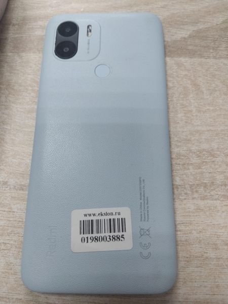 сотовый телефон Xiaomi Redmi A1+ 2/32GB (220733SFG) Duos в Иркутск