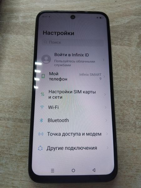 Купить Infinix Smart 9 3/64GB (X6532) Duos в Иркутск за 3200 руб.