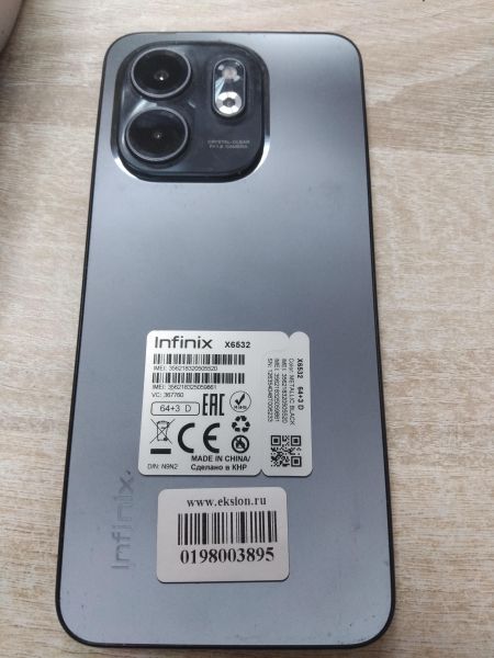Купить Infinix Smart 9 3/64GB (X6532) Duos в Иркутск за 3200 руб.