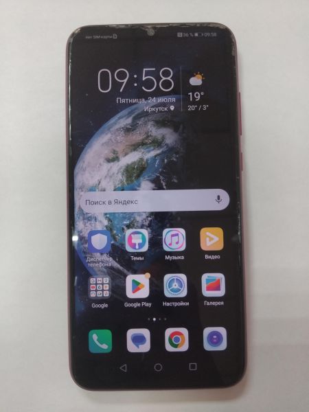 сотовый телефон Honor 10i 4/128GB (HRY-LX1T) Duos в Иркутск