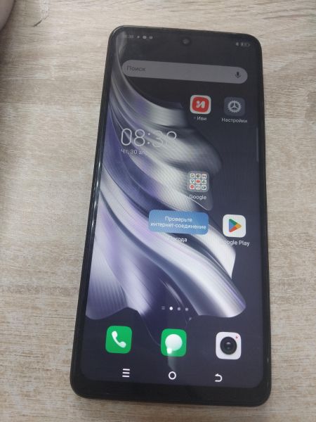сотовый телефон TECNO Spark 20 Pro 8/256GB (KJ6) Duos в Иркутск
