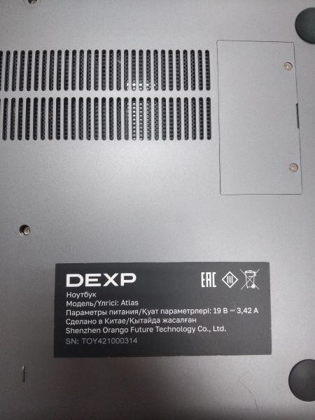 ноутбук DEXP Atlas M16-A7W303 в Иркутск