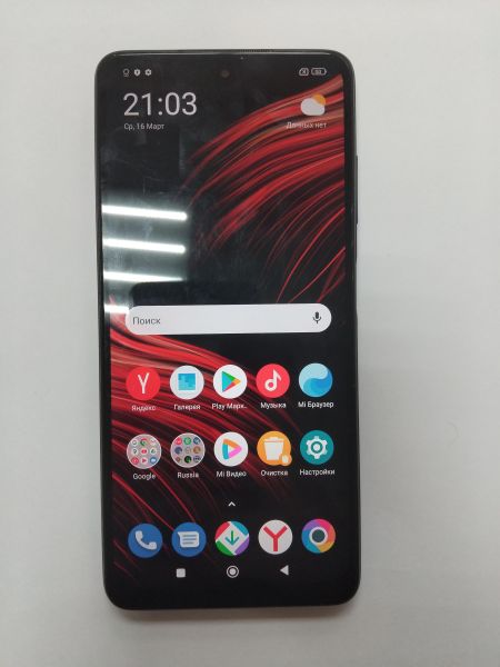 сотовый телефон POCO X3 Pro 8/256GB (M2102J20SG) Duos в Иркутск