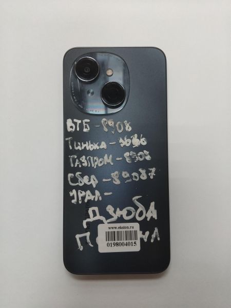 сотовый телефон TECNO Spark Go 1 3/64GB (KL4) Duos в Иркутск