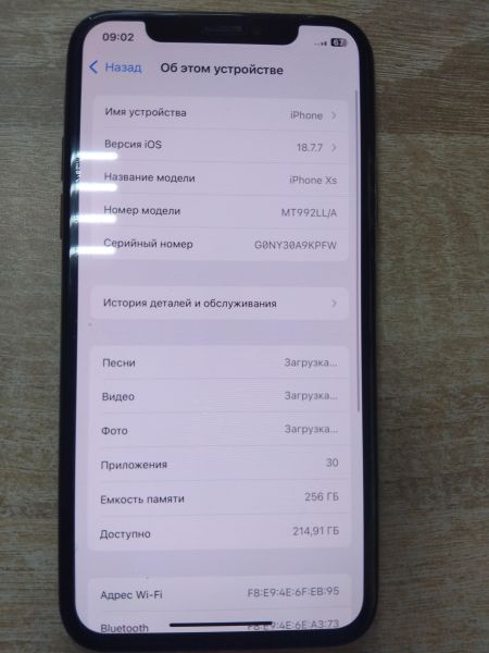 сотовый телефон Apple iPhone XS 256GB в Иркутск