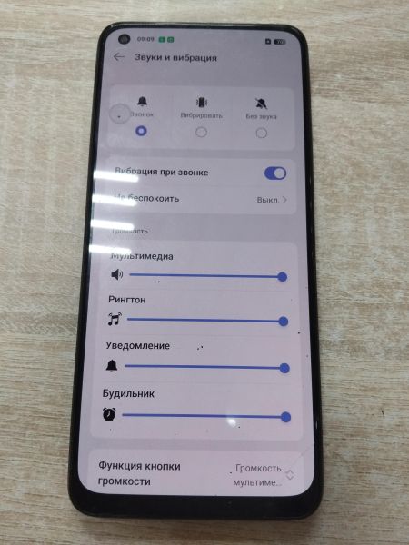 сотовый телефон OPPO A78 8/256GB (CPH2565) Duos в Иркутск