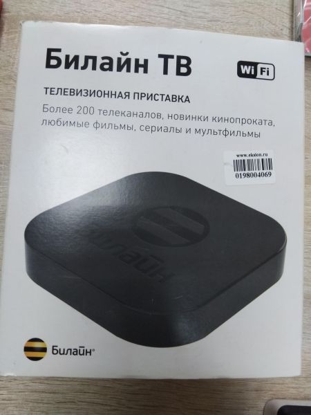 тв-приставка Билайн RASSE-001 в Иркутск