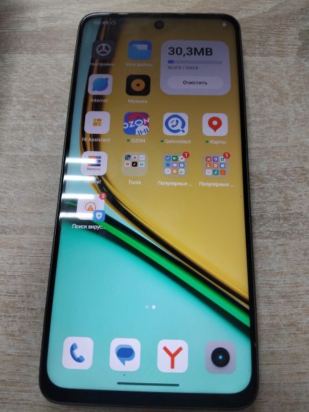 сотовый телефон Realme C67 8/256GB (RMX3890) Duos в Иркутск
