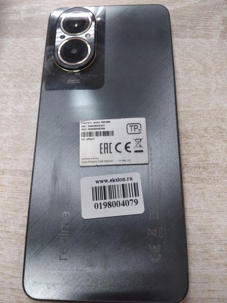сотовый телефон Realme C67 8/256GB (RMX3890) Duos в Иркутск