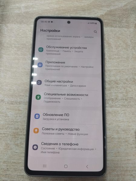 сотовый телефон Samsung Galaxy A53 5G 6/128GB (A536E) Duos в Иркутск