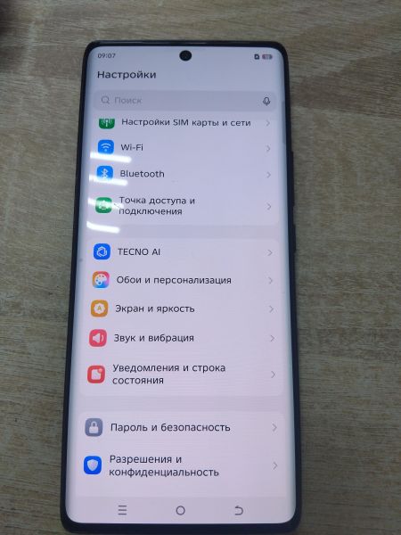 сотовый телефон TECNO Camon 30S 6/128GB (CLA5) Duos в Иркутск