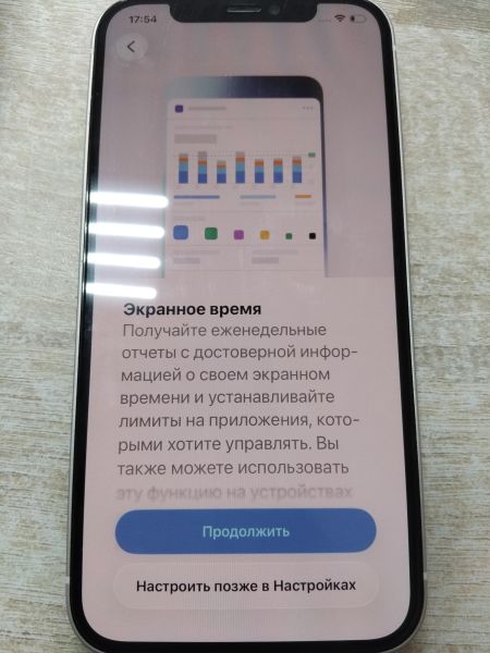 сотовый телефон Apple iPhone 12 256GB в Иркутск
