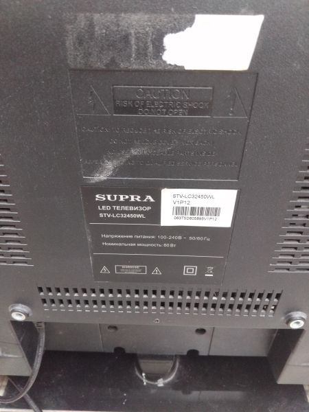 телевизор SUPRA STV-LC32450WL в Иркутск