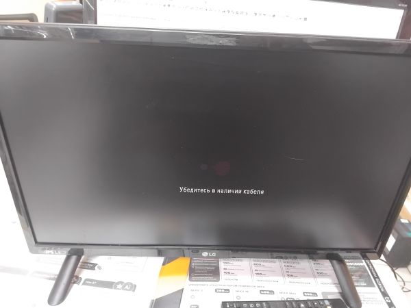 телевизор LG 22LH450V в Иркутск