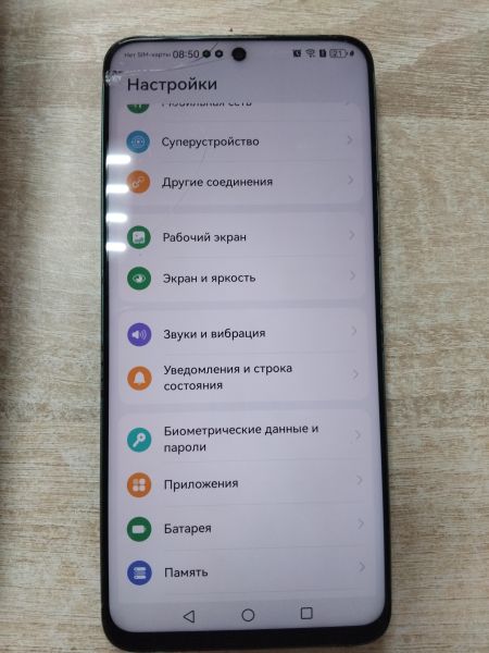 сотовый телефон Huawei Nova 12i 8/128GB (CTR-L81) Duos в Иркутск