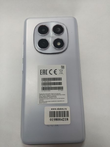 сотовый телефон Xiaomi Redmi Note 15 4G 8/256GB (2510DRA23E) Duos в Иркутск