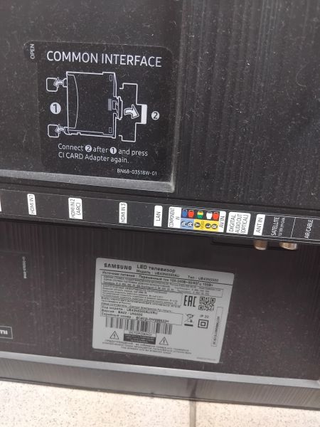 телевизор Samsung UE43N5500AU в Иркутск