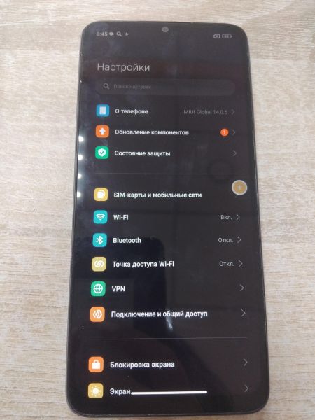 сотовый телефон POCO C65 8/256GB (2310FPCA4G) Duos в Иркутск