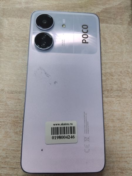 сотовый телефон POCO C65 8/256GB (2310FPCA4G) Duos в Иркутск