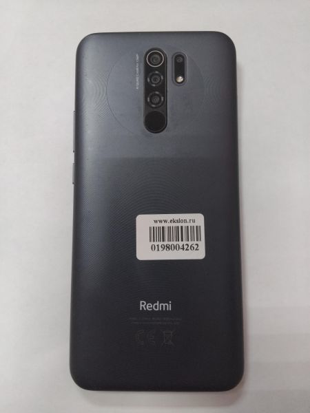 сотовый телефон Xiaomi Redmi 9 NFC 4/64GB (M2004J19AG) Duos в Иркутск
