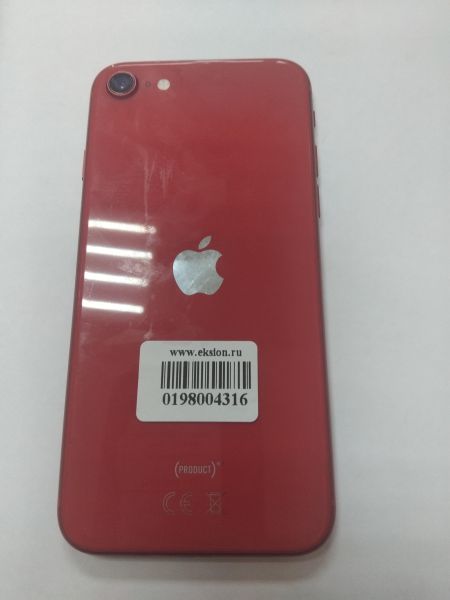 сотовый телефон Apple iPhone SE 2nd gen. 2020 64GB в Иркутск
