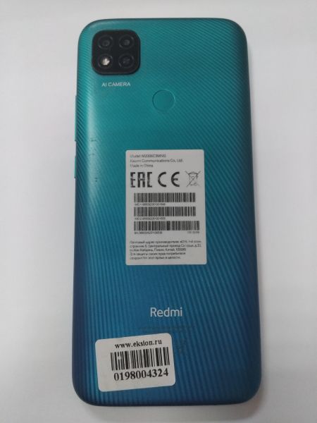 сотовый телефон Xiaomi Redmi 9C NFC 2/32GB (M2006C3MNG) Duos в Иркутск