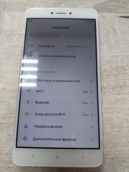 сотовый телефон Xiaomi Redmi Note 4 3/64GB Duos в Иркутск