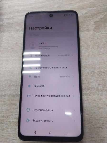 сотовый телефон Infinix Hot 50 8/256GB (X6882) Duos в Иркутск