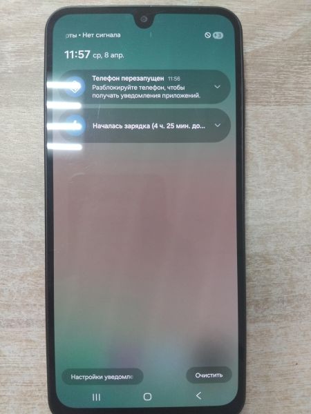 сотовый телефон Samsung Galaxy A26 5G 6/128GB (A266B) Duos в Иркутск