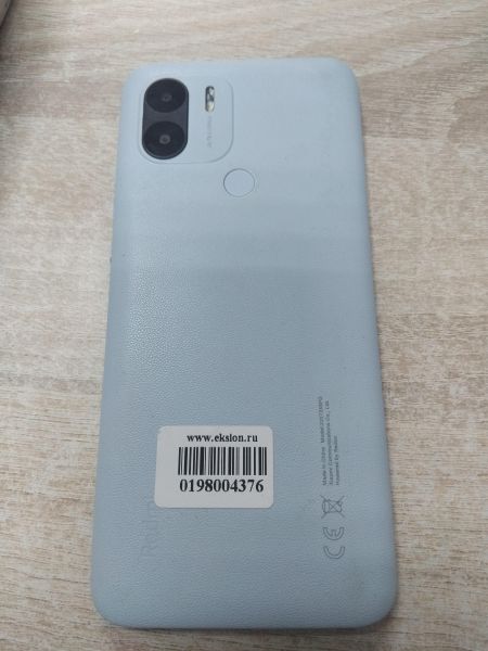 сотовый телефон Xiaomi Redmi A1+ 2/32GB (220733SFG) Duos в Иркутск