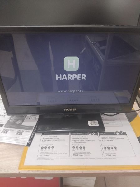 телевизор HARPER 16R575 в Иркутск