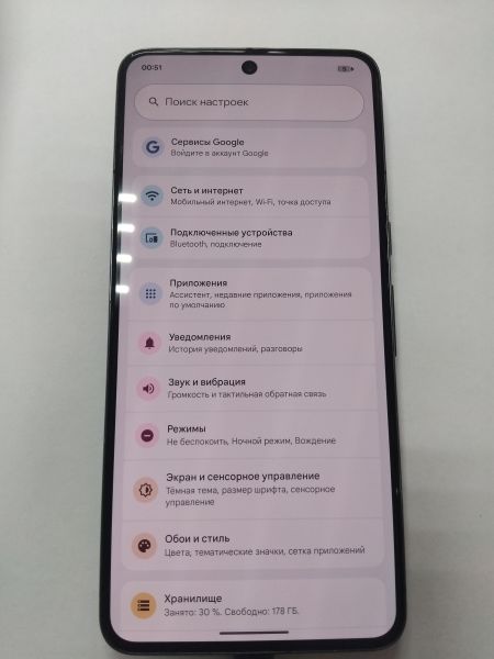 сотовый телефон Google Pixel 8 Pro 12/256GB в Иркутск